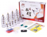 32 pis cupping Hijama set